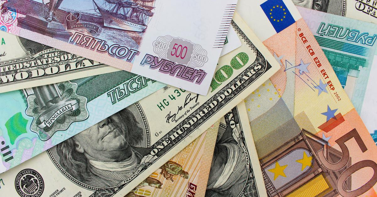 Шетелдік валюталар бағамы жарияланды