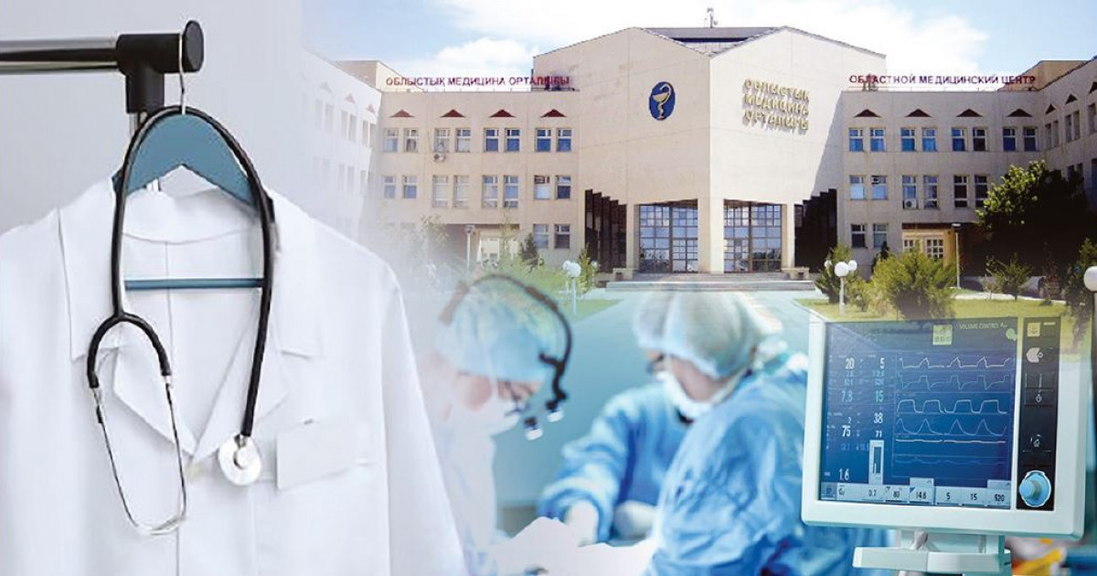 Сыр медицинасы маманға мұқтаж