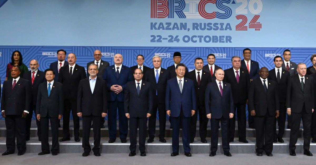 Қасым-Жомарт Тоқаев БРИКС+ саммитіне қатысып жатыр