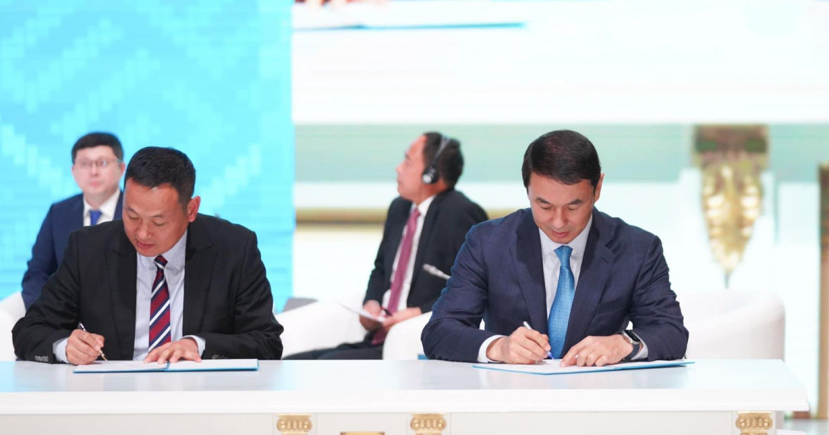 Түркістандағы инвестфорумда 301 миллиард теңге көлеміндегі 35 меморандумға қол қойылды