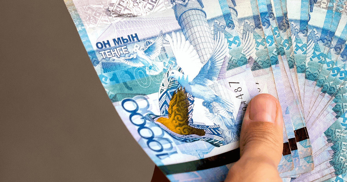 Үнемделген бюджет қаражаты есебінен сыйақы беруге тыйым салынды