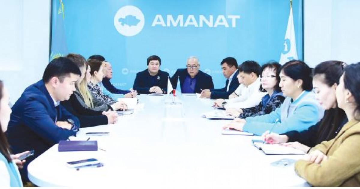 Зағип жандармен меморандумға қол қойды