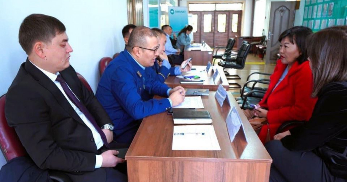 Заңгерлік кеңес алды