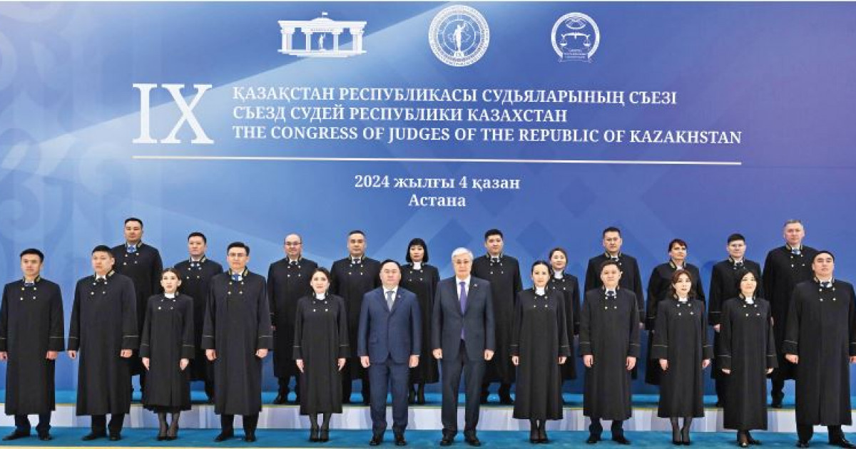 Заң мен тәртіп – әділетті қоғамның  өлшемі