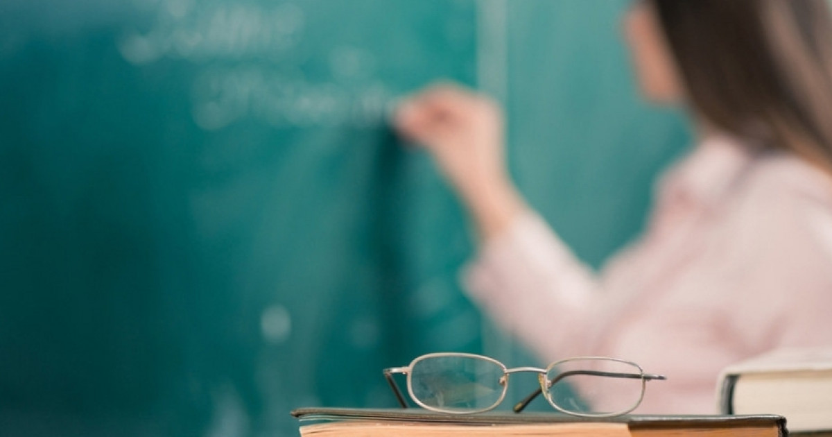 ЖОО үздік оқытушысы атағына конкурс жарияланды