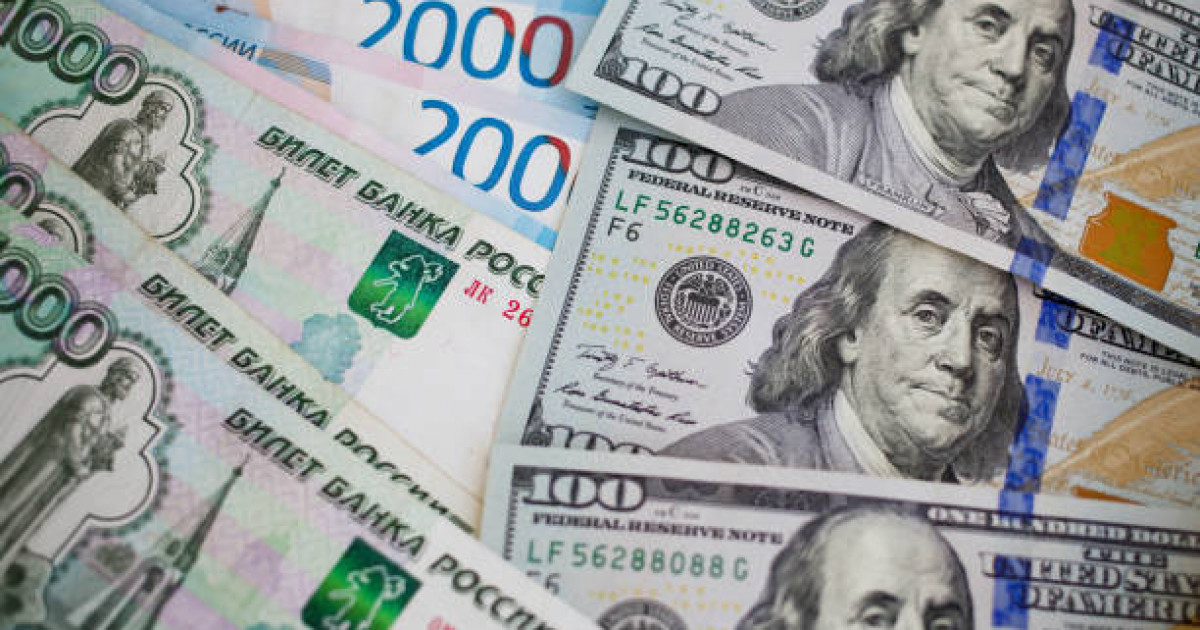 12 қарашада валюта бағамы қандай?