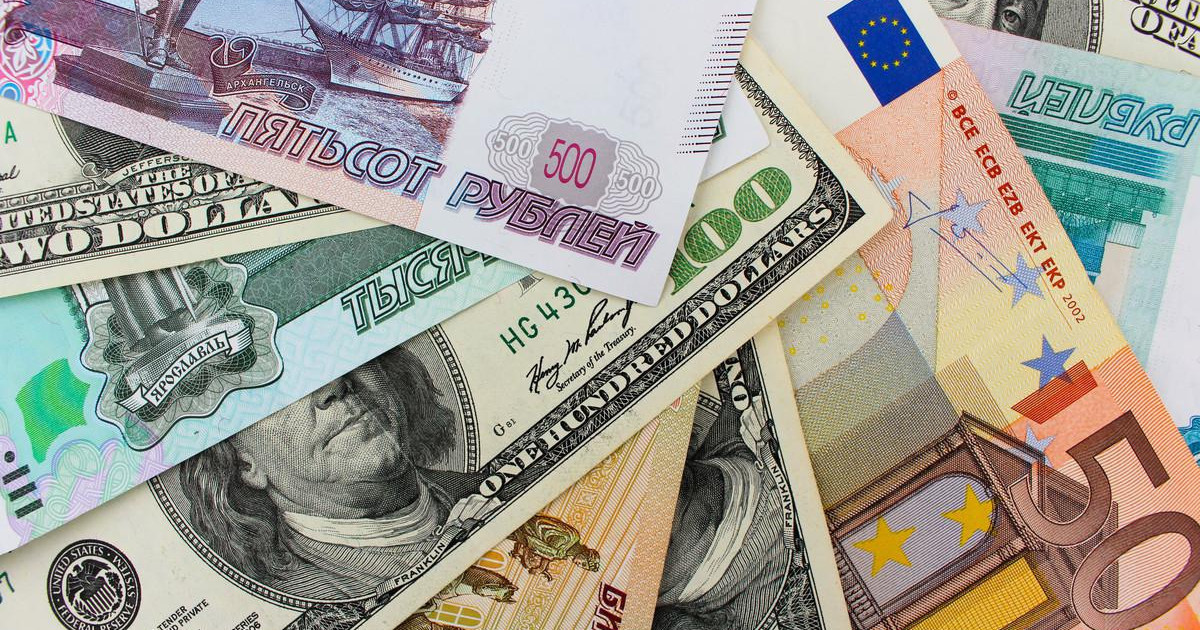 7 қарашадағы валюта бағамы жарияланды