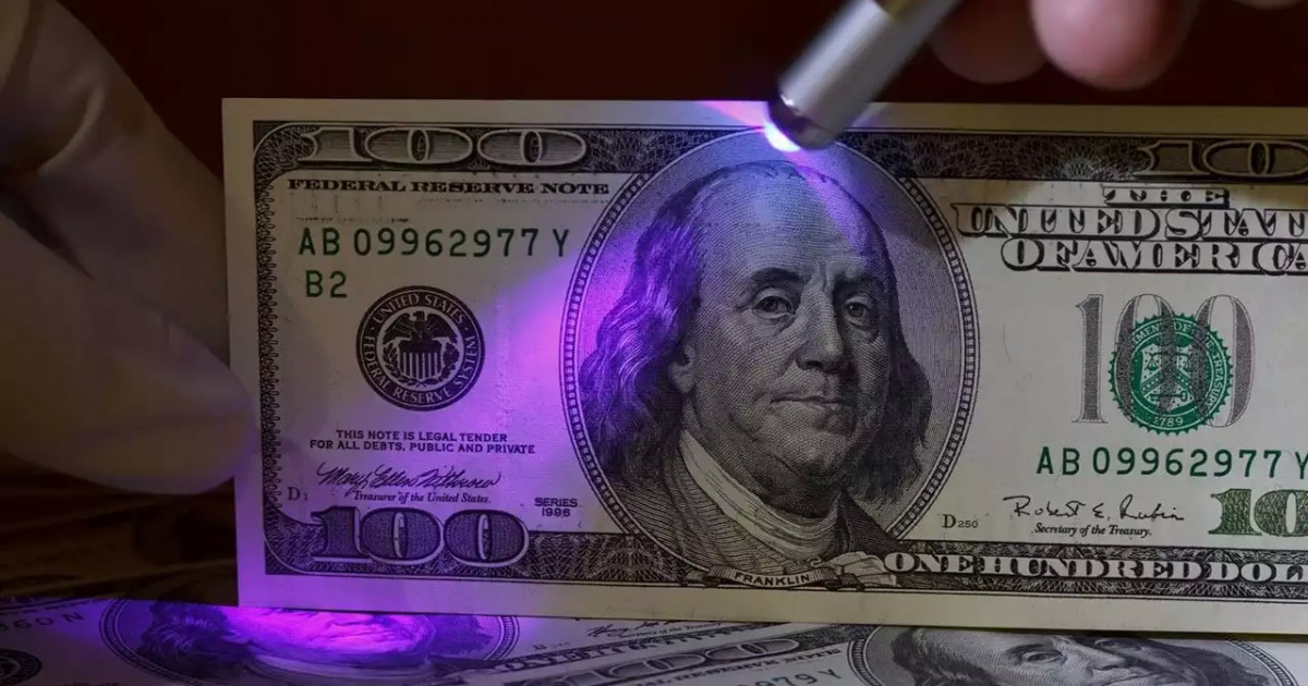 Ақмола облысында ер адам жалған ақшаны айырбастамақ болған