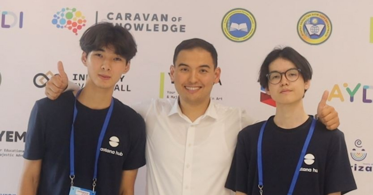 «Ақылды көзілдірік» ойлап тапқан атыраулық оқушы әлемнің кез келген университетінде тегін оқуға мүмкіндік алды