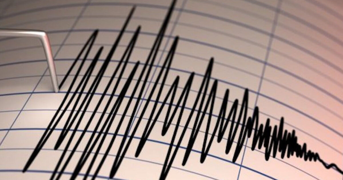 Алматыдан 260 шақырым қашықтықта жер сілкінді