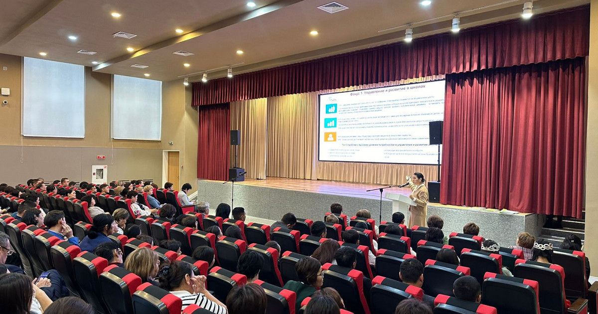 «AMANAT»: Ақмола облысында білім беру сапасын арттыру үшін жаңа жоба іске қосылды