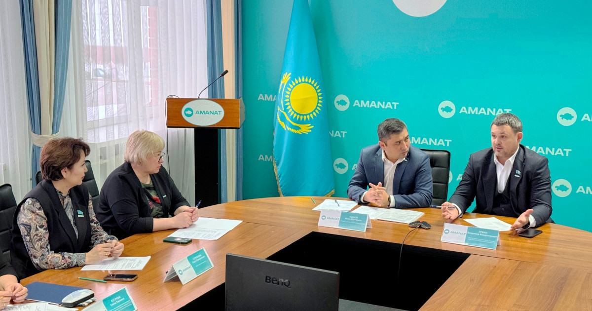 «AMANAT» мүгедек жандарға арналған би үйірмесінің жабылуына қарсы