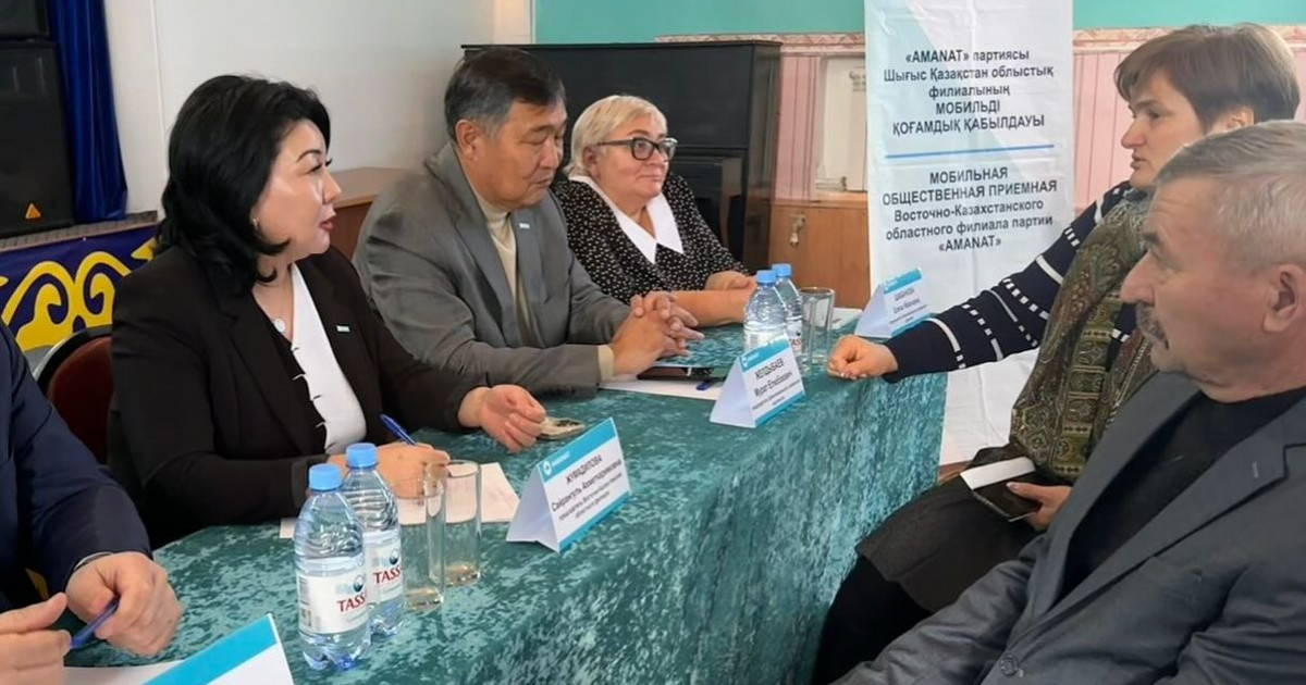 Аманаттықтар ауыл тұрғындарының мәселесін тыңдады