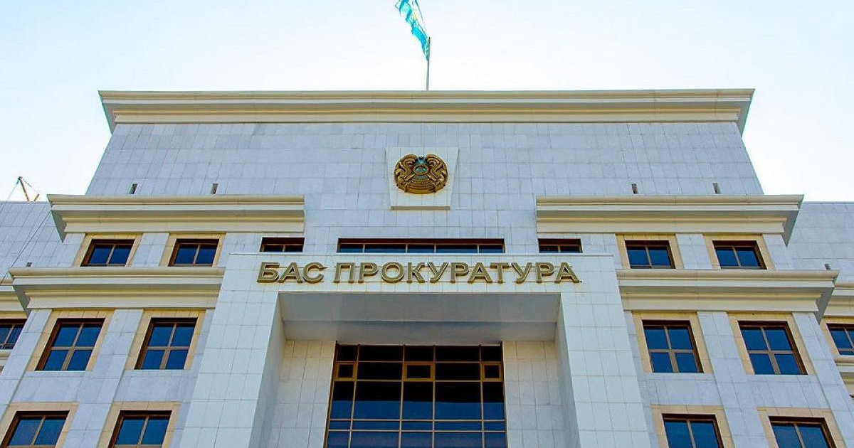 Аса ірі көлемде алаяқтық жасаған қазақстандық Ресейден экстрадицияланды