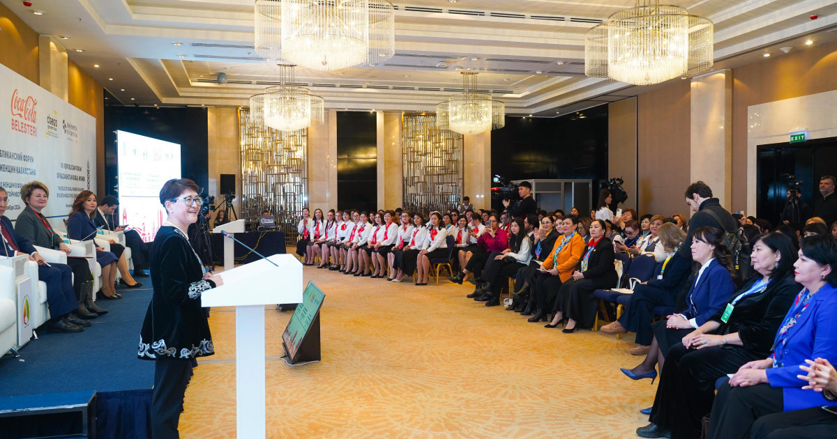 Астанада ауыл әйелдерінің форумы өтті