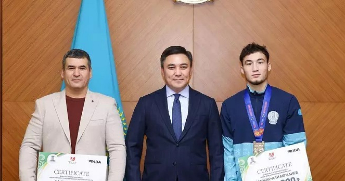 Бокстан әлем чемпионы атанған Санжарәлі Бегалиевке қомақты сыйақы берілді