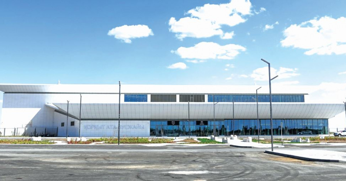 Ел игілігіне – жаңа терминал