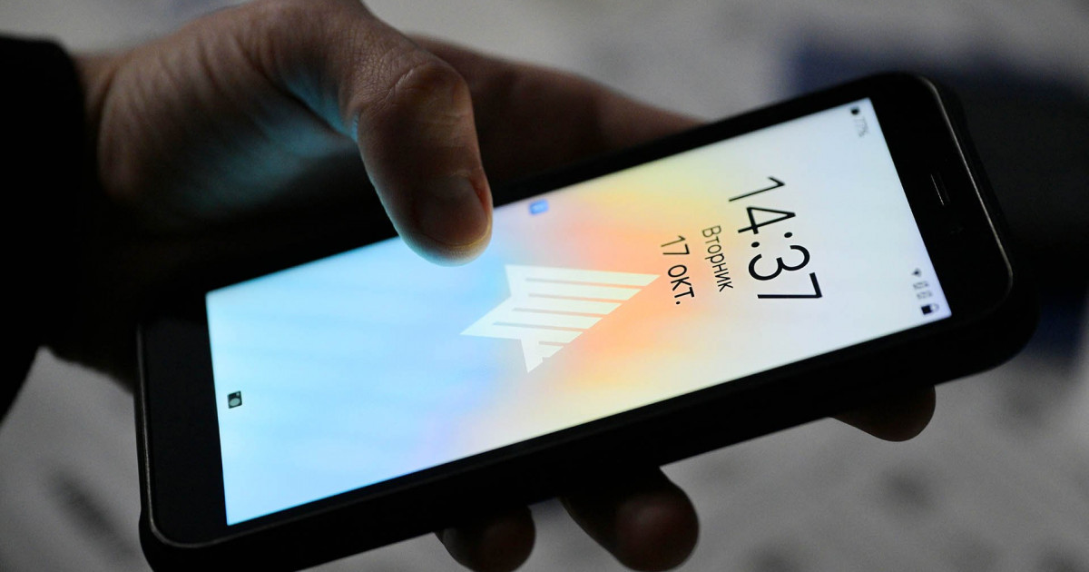 Елімізде 26 миллион ұялы байланыс абоненті тіркелген