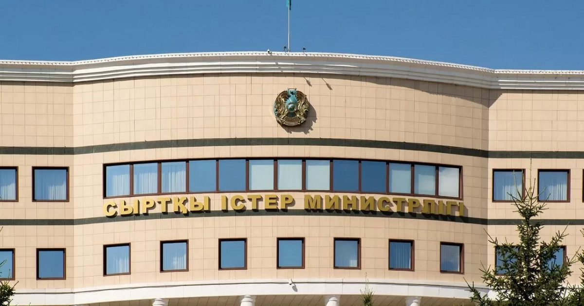 Елшілік Украинадағы қазақстандықтарға қатысты маңызды мәлімдеме жасады