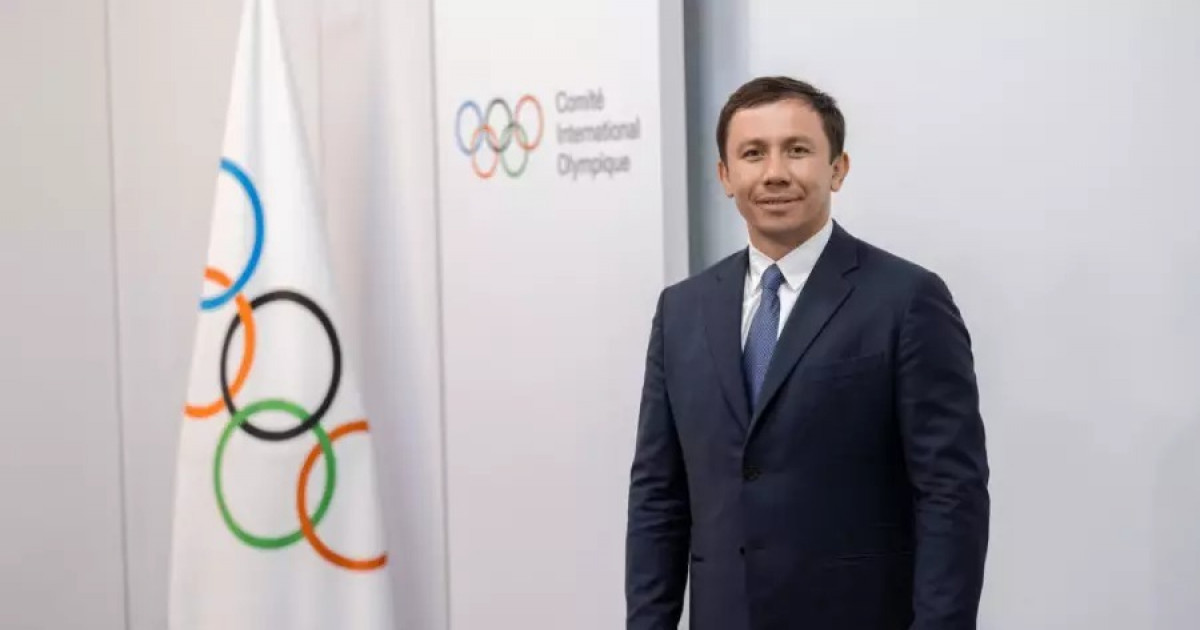 Геннадий Головкин тағы бір қызметке тағайындалды