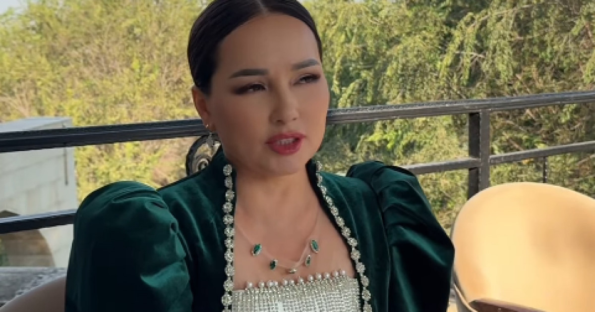 Халық мені жек көріп кеткендей...: Жазира Байырбекова көпшіліктің пікіріне жауап берді