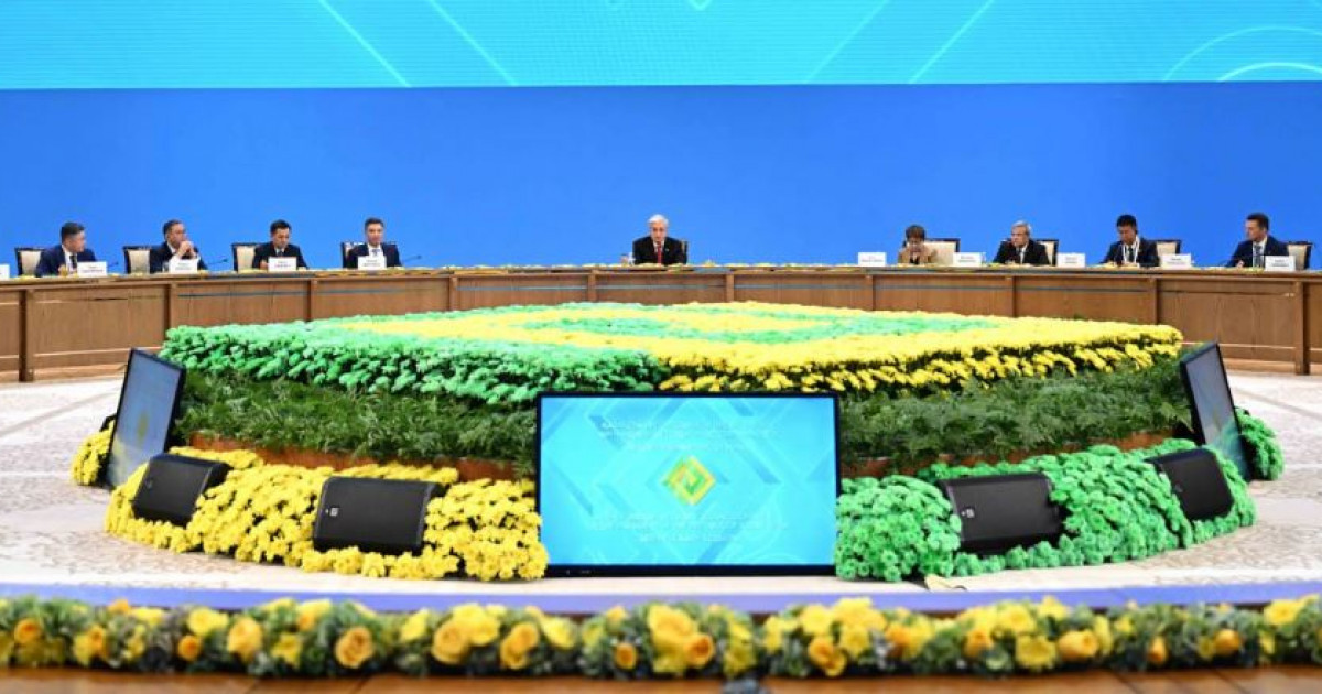 Инвестиция –  игілік бастауы