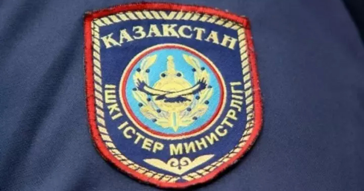 Ішкі істер министрлігі қазақстандықтарға үндеу жасады