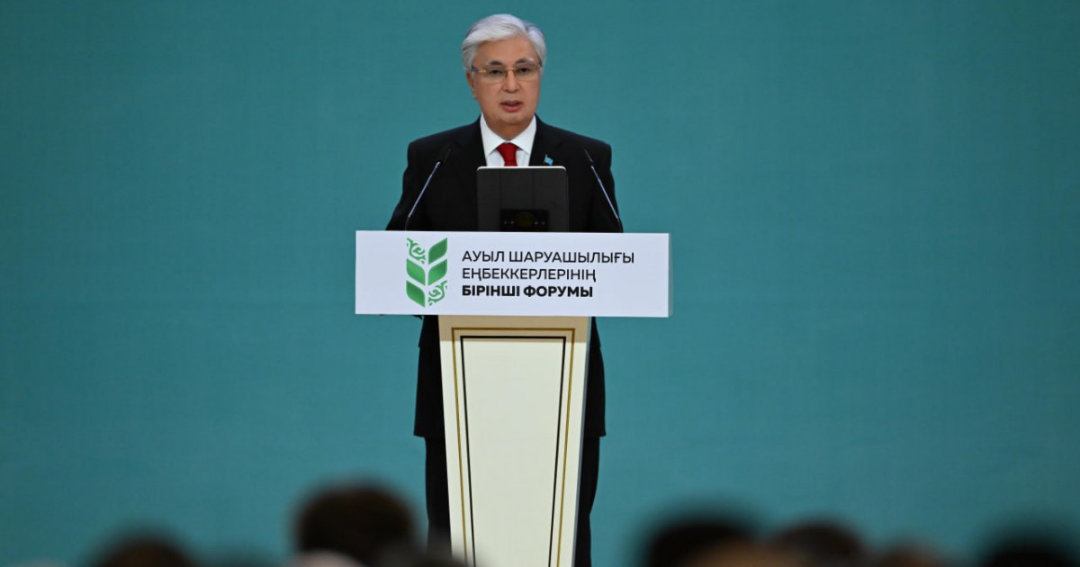 Қасым-Жомарт Тоқаев: Агроөнеркәсіп кешені – экономикадағы басты қозғаушы күштің біріне айналуы тиіс