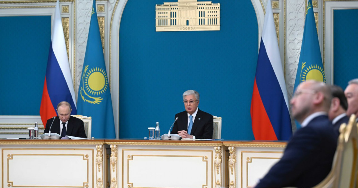 Қасым-Жомарт Тоқаев пен Владимир Путин Қазақстан-Ресей ХХ Өңіраралық ынтымақтастық форумының отырысына қатысты