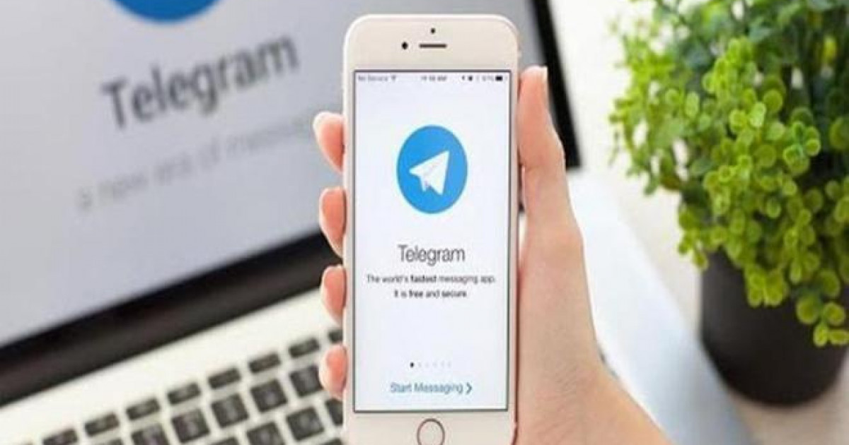 Қауіпті 30 Telegram арна бұғатталды