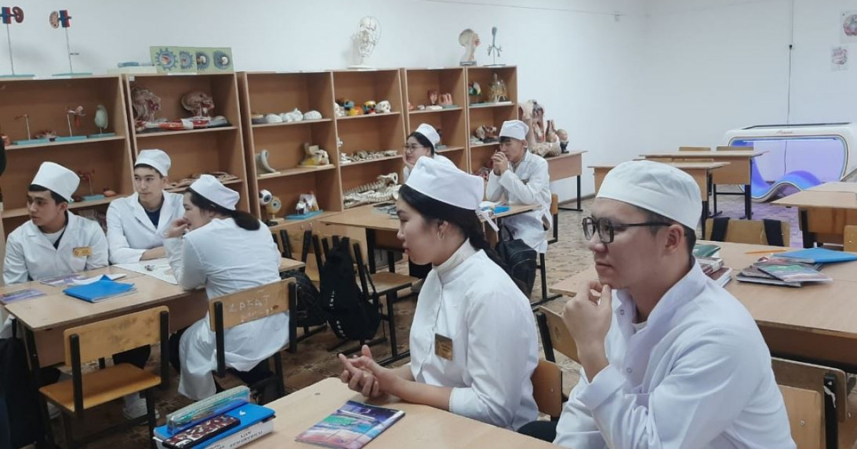 Колледжді сатпақ болған кім?