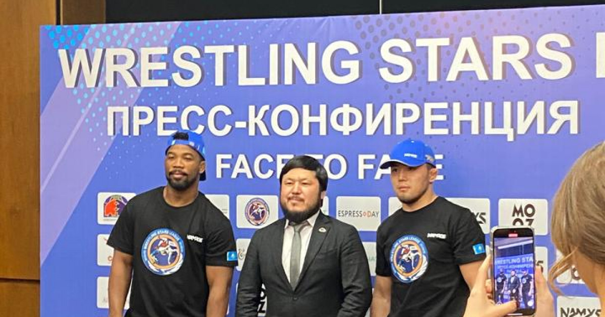 Әлемнің мықты палуандары Астанада бас қосуда