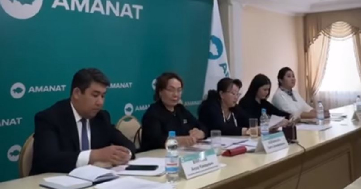 Медициналық қызмет мәселелері талқыланды