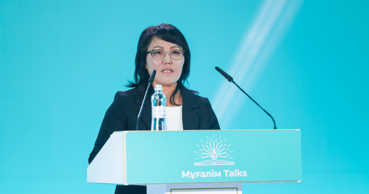 «Мұғалім Talks» білім саласындағы мәселені мұғалімдер зерделеу үшін құрылған еркін форматтағы алаң – Жадыра Сабырқызы