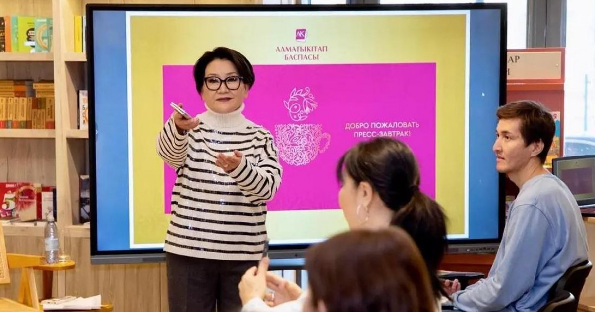 Оқулық мазмұны – өзекті мәселе