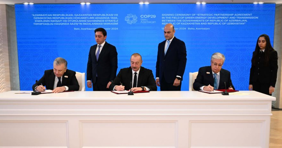 Орнықты дамуға ортақ ұмтылыс