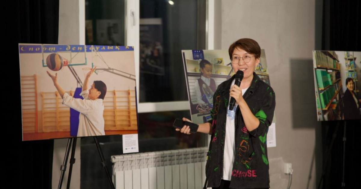 ÓzgeEpic-те – өзгеше көрме