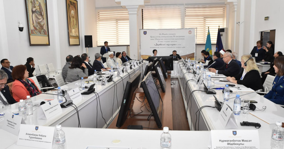 Шығыстануды дамытудың жаңа бағыты талқыланды