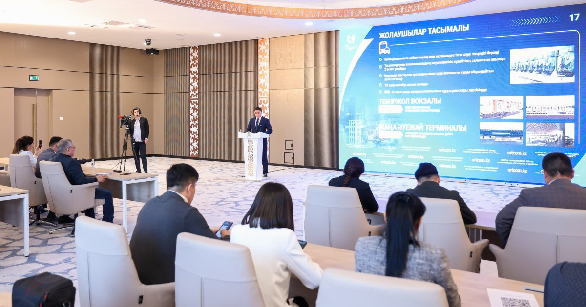 Шымкентте құны 166 миллиард теңге болатын 46 ірі заманауи кәсіпорын ашылады