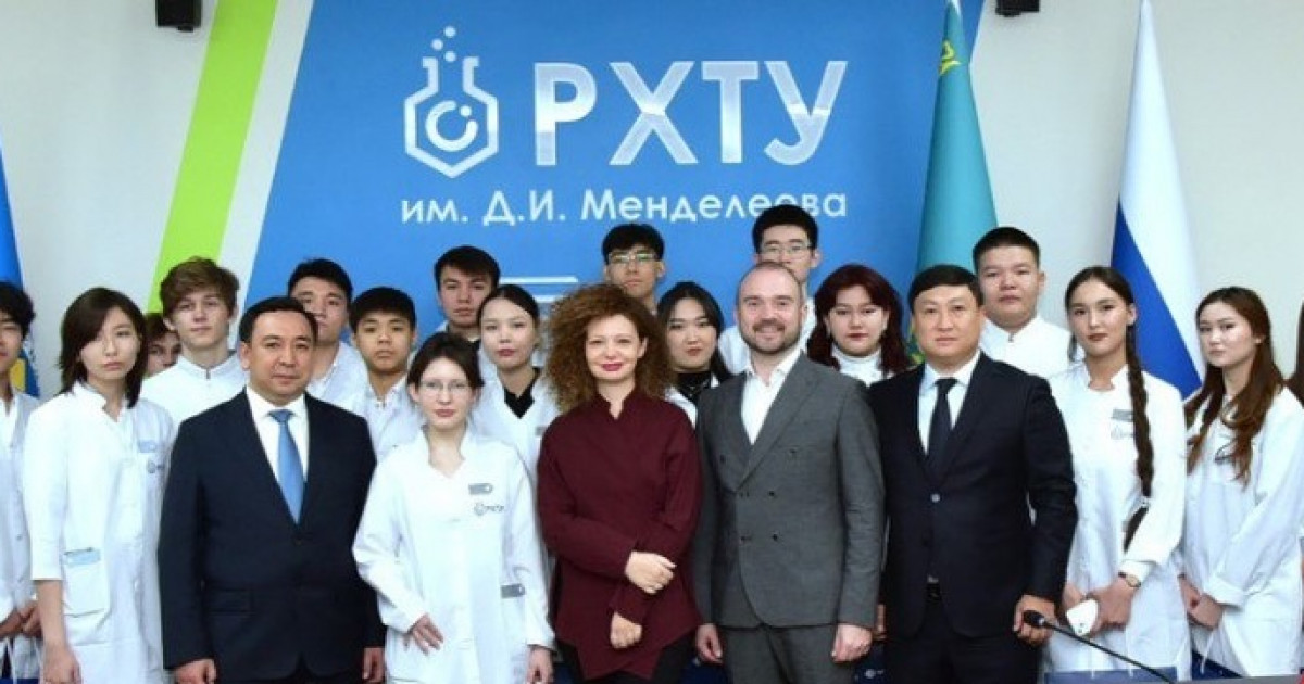 Таразда Менделеев университетінің филиалы ашылды