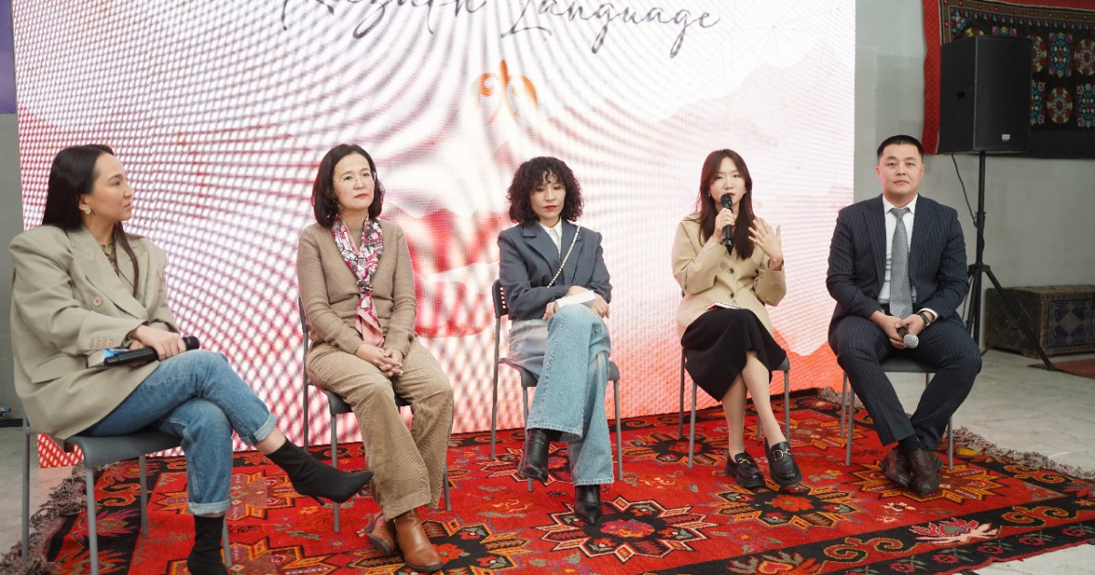 Қазақ тіліндегі курстарға сұраныс артты