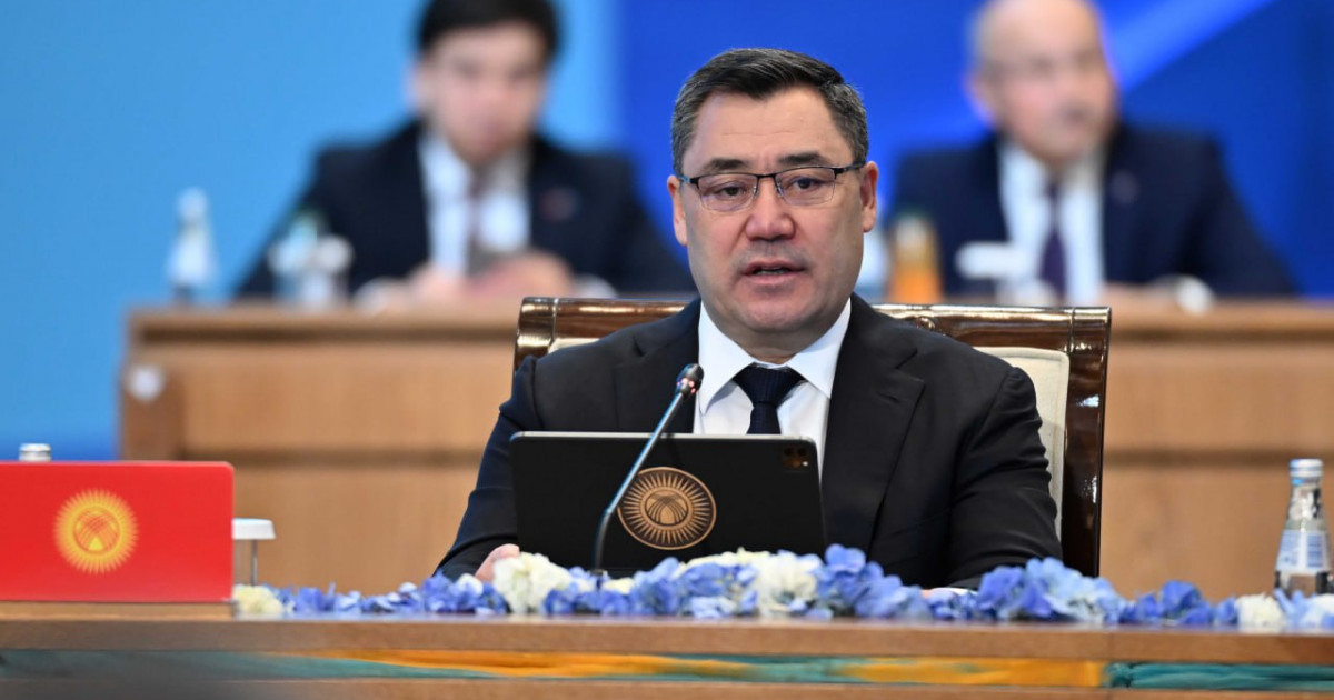 ҰҚШҰ-ға төрағалық миссиясы Қырғызстанға өтеді