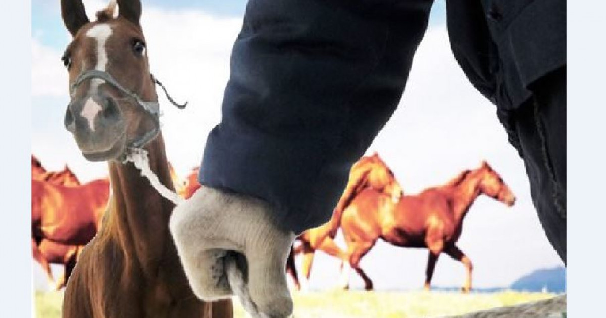 Ұрлық түбі – қорлық