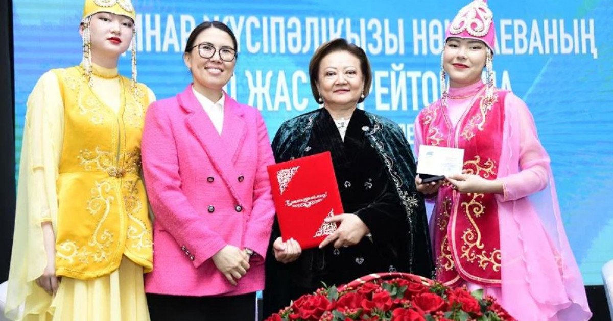 Динар Нөкетаеваның 60 жас мерейтойына арналған кездесу