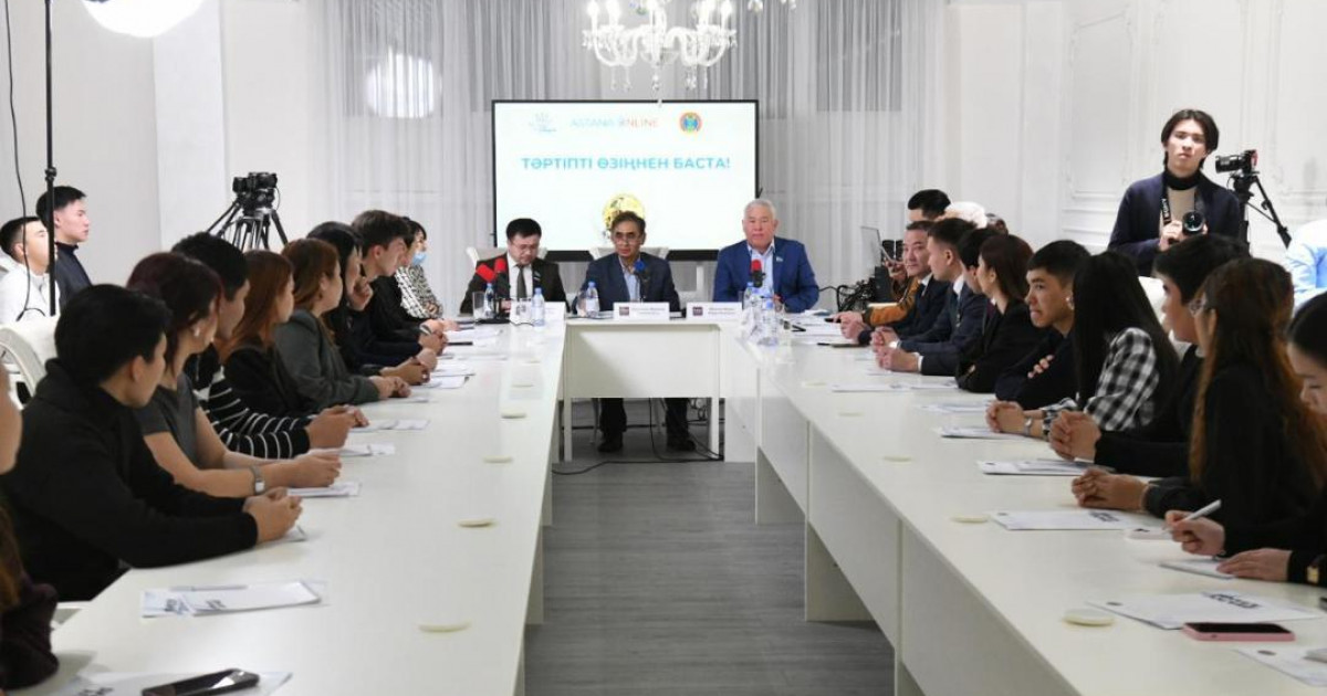Заң және тәртіп: Астанада жастарға кәсіби-құқықтық кеңес беру шарасы өтті