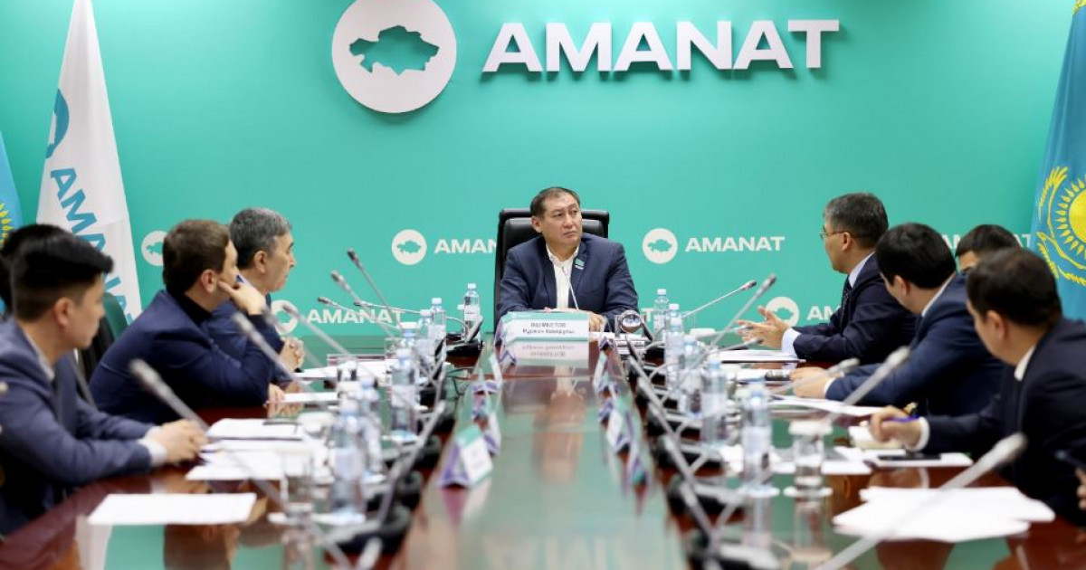 Жерді жалға берудің шекті мөлшерін бекіту қажет