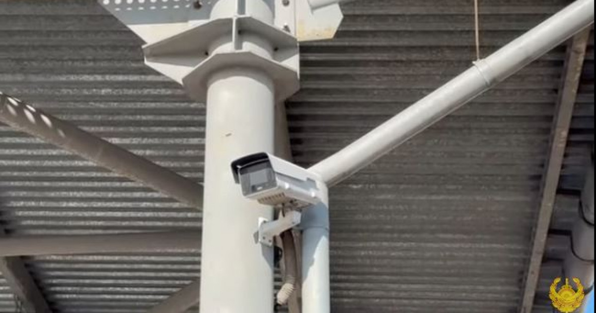 Жолды «Сұңқар» бақылайды