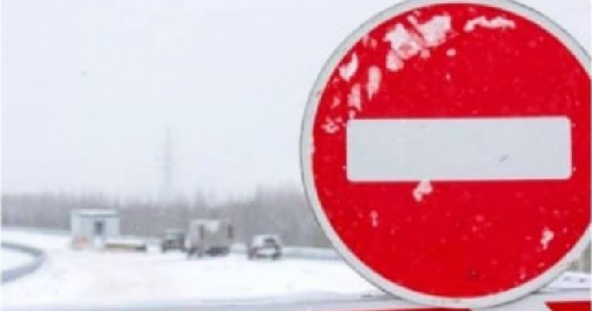 Жолдың қамын жаз ойла