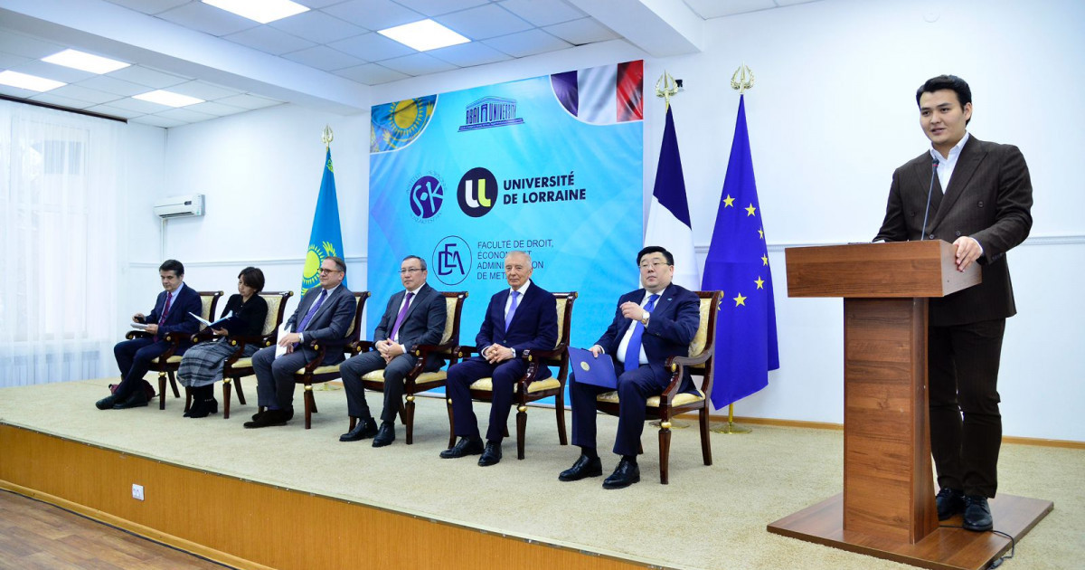 Абай атындағы ҚазҰПУ-де Лотарингия университетінің филиалы ашылды