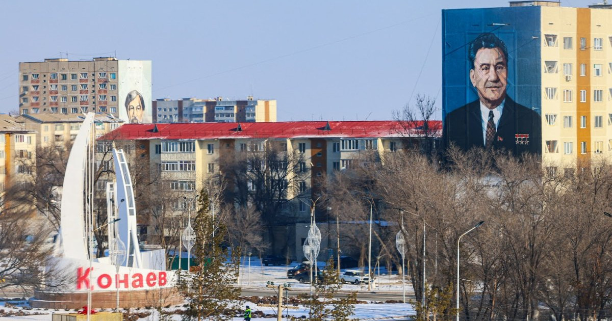 Алматы облысында 7 индустриялық аймақ құрылады